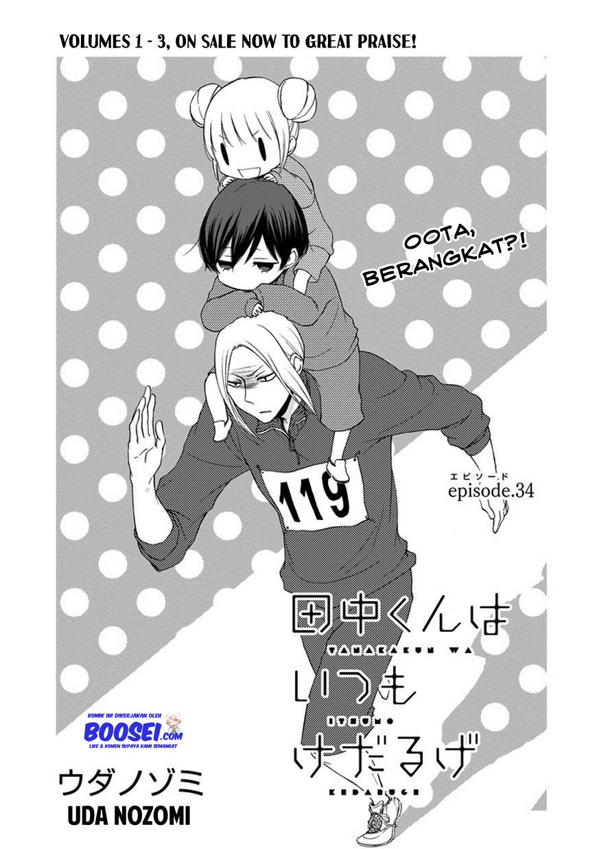 Chapter 34 - halaman 4