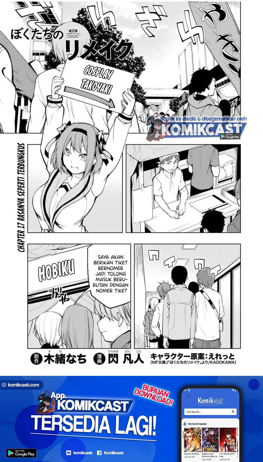 Chapter 17.1 - halaman 3