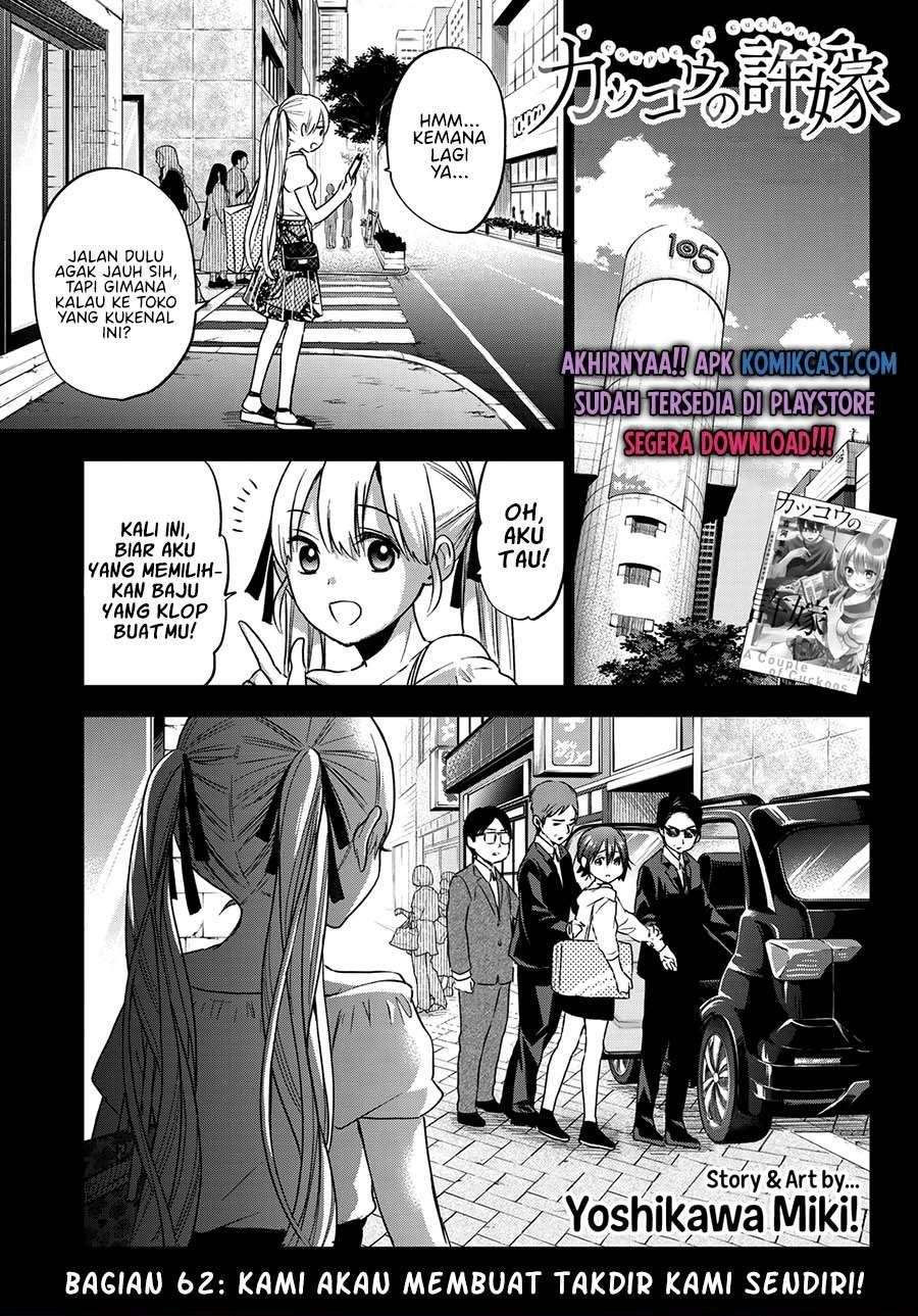 Chapter 62 - halaman 2