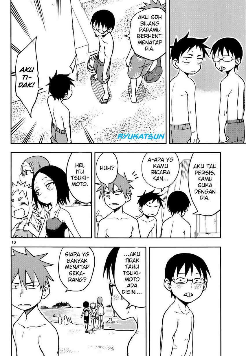 Chapter 112 - halaman 13