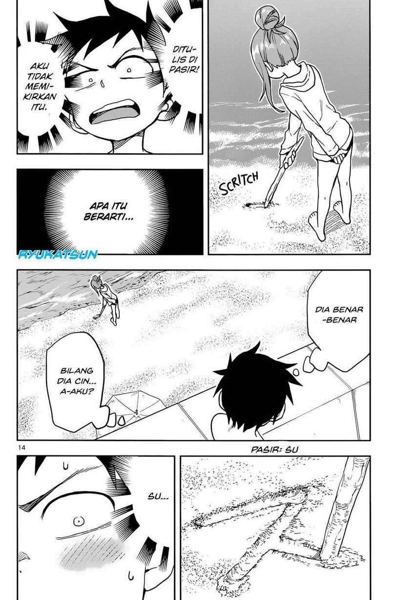 Chapter 112 - halaman 17