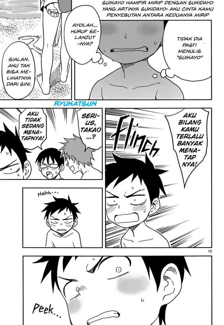 Chapter 112 - halaman 18