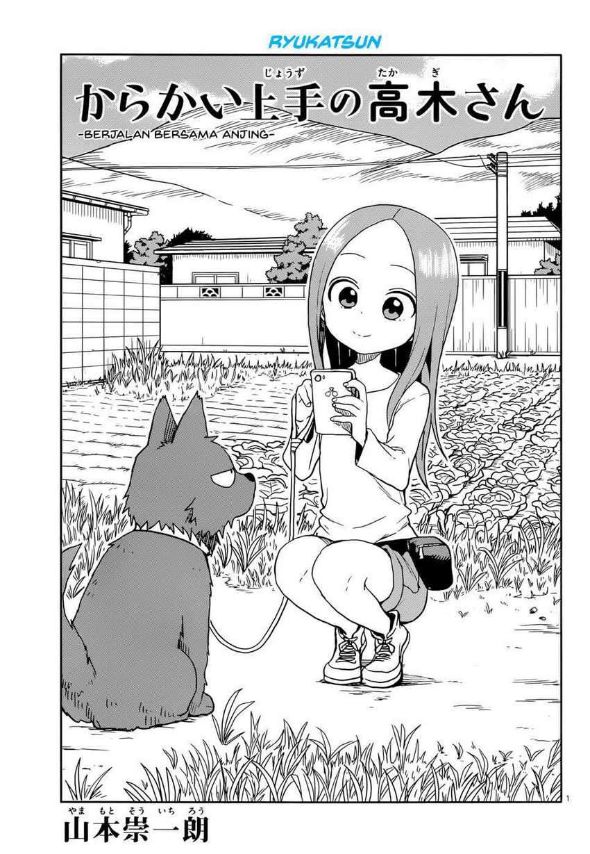 Chapter 111 - halaman 3
