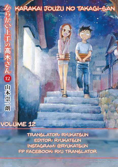 Chapter 109 - halaman 2