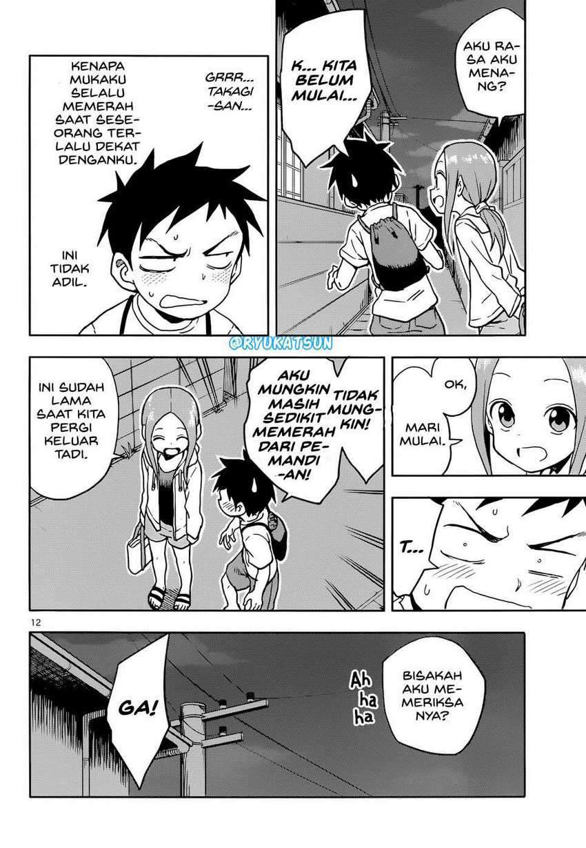 Chapter 109 - halaman 14