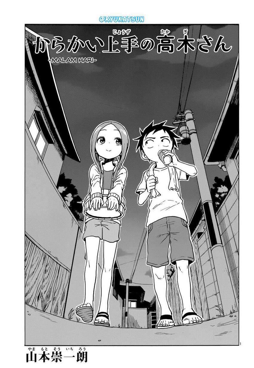 Chapter 109 - halaman 3
