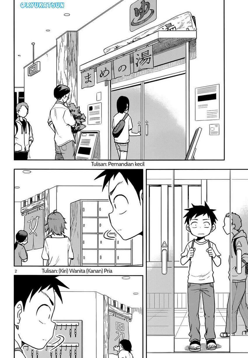 Chapter 109 - halaman 4