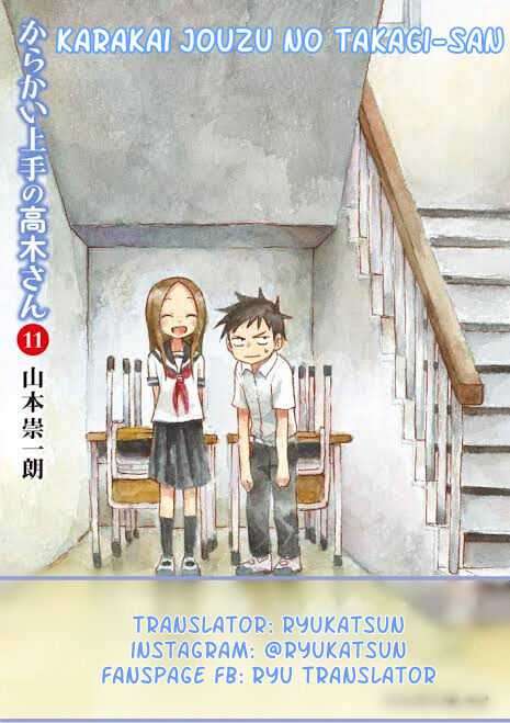 Chapter 108 - halaman 2