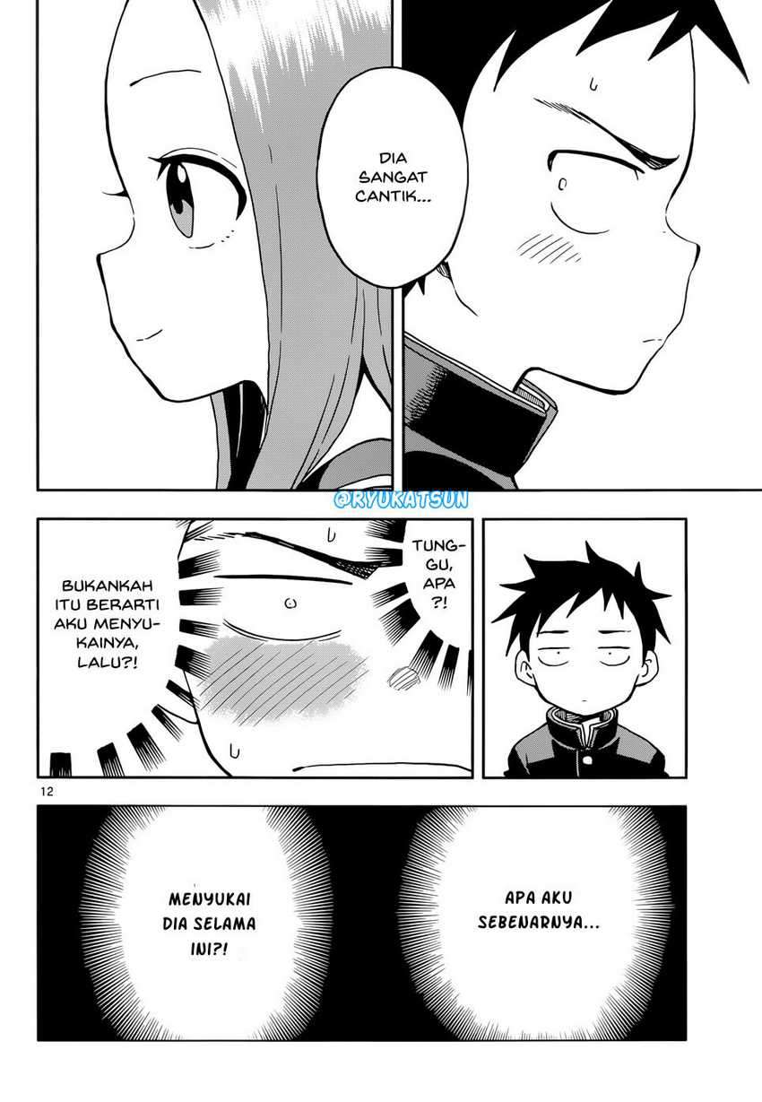 Chapter 108 - halaman 14