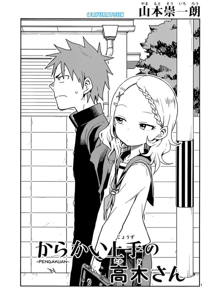 Chapter 108 - halaman 3