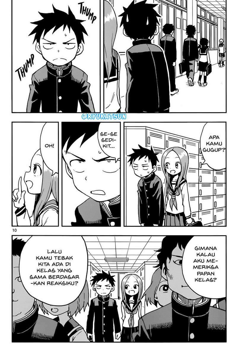 Chapter 107 - halaman 12