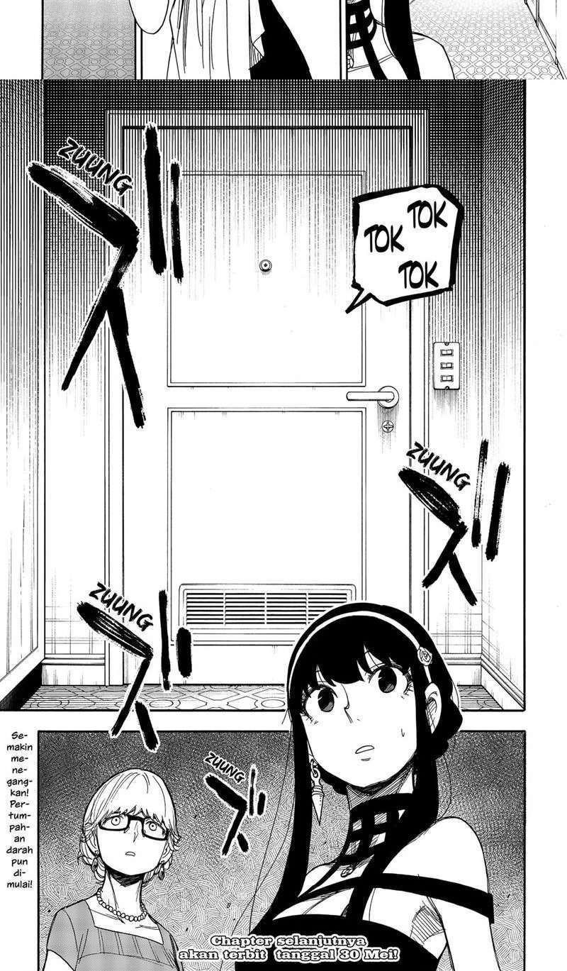 Chapter 46 - halaman 12