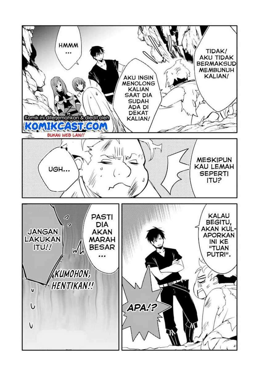 Chapter 20.2 - halaman 12