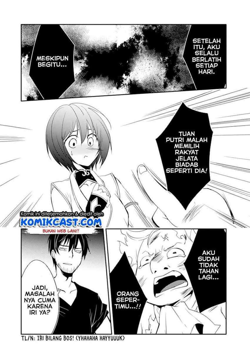 Chapter 20.2 - halaman 16