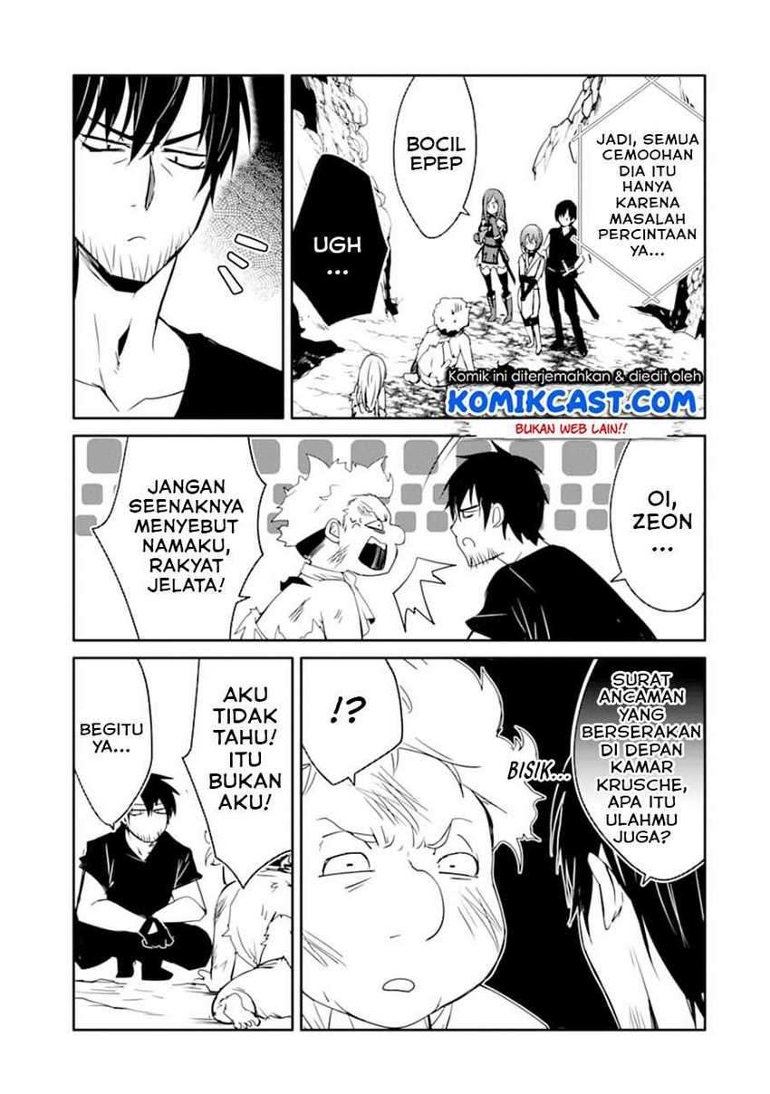 Chapter 20.2 - halaman 17