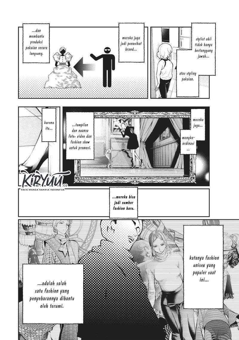 Chapter 110 - halaman 12