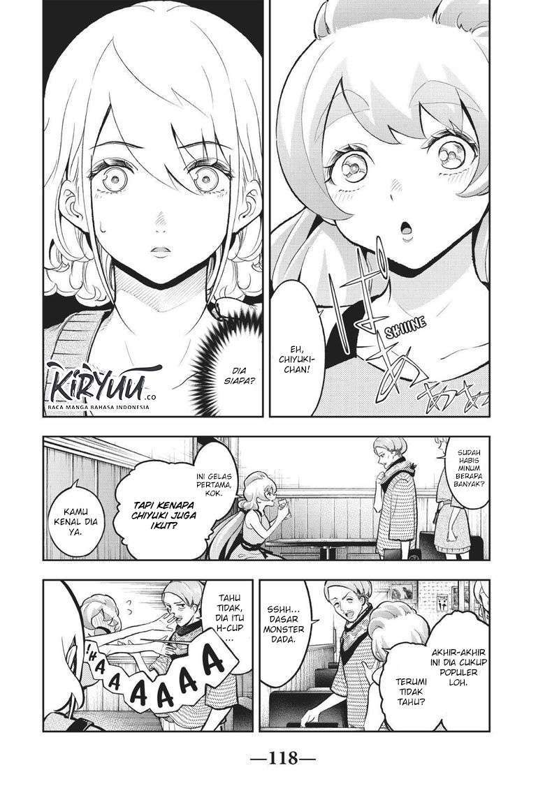 Chapter 110 - halaman 16