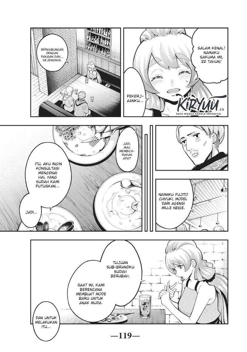 Chapter 110 - halaman 17