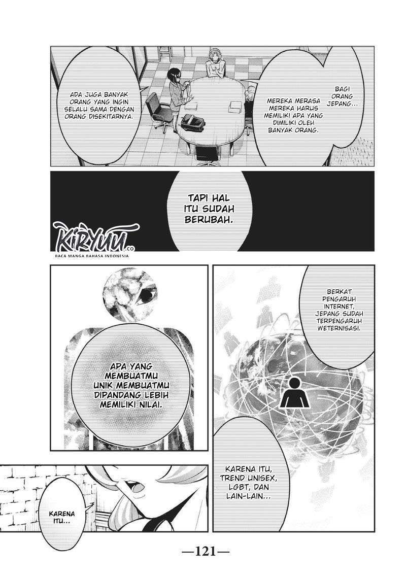 Chapter 110 - halaman 19