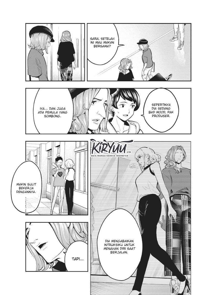 Chapter 110 - halaman 7