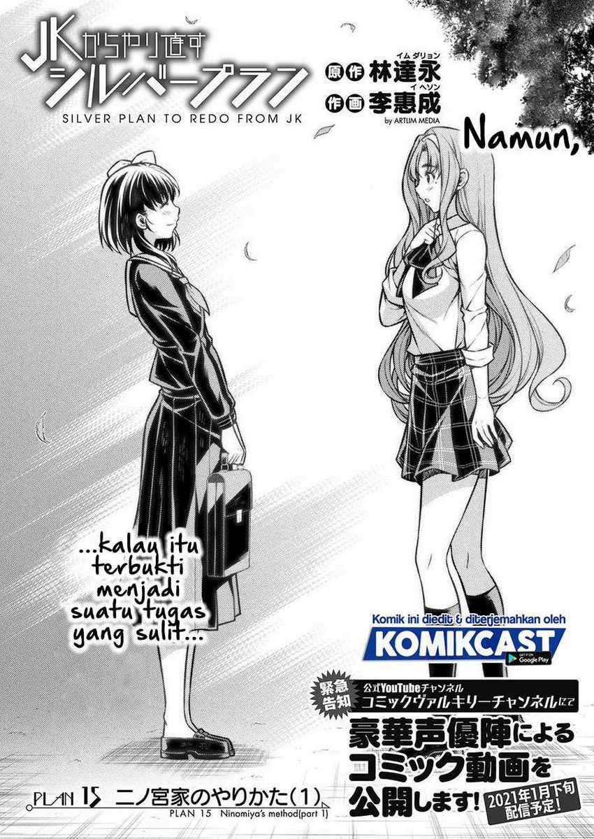 Chapter 15 - halaman 4