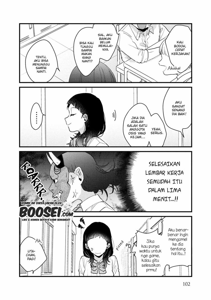 Chapter 53 - halaman 6