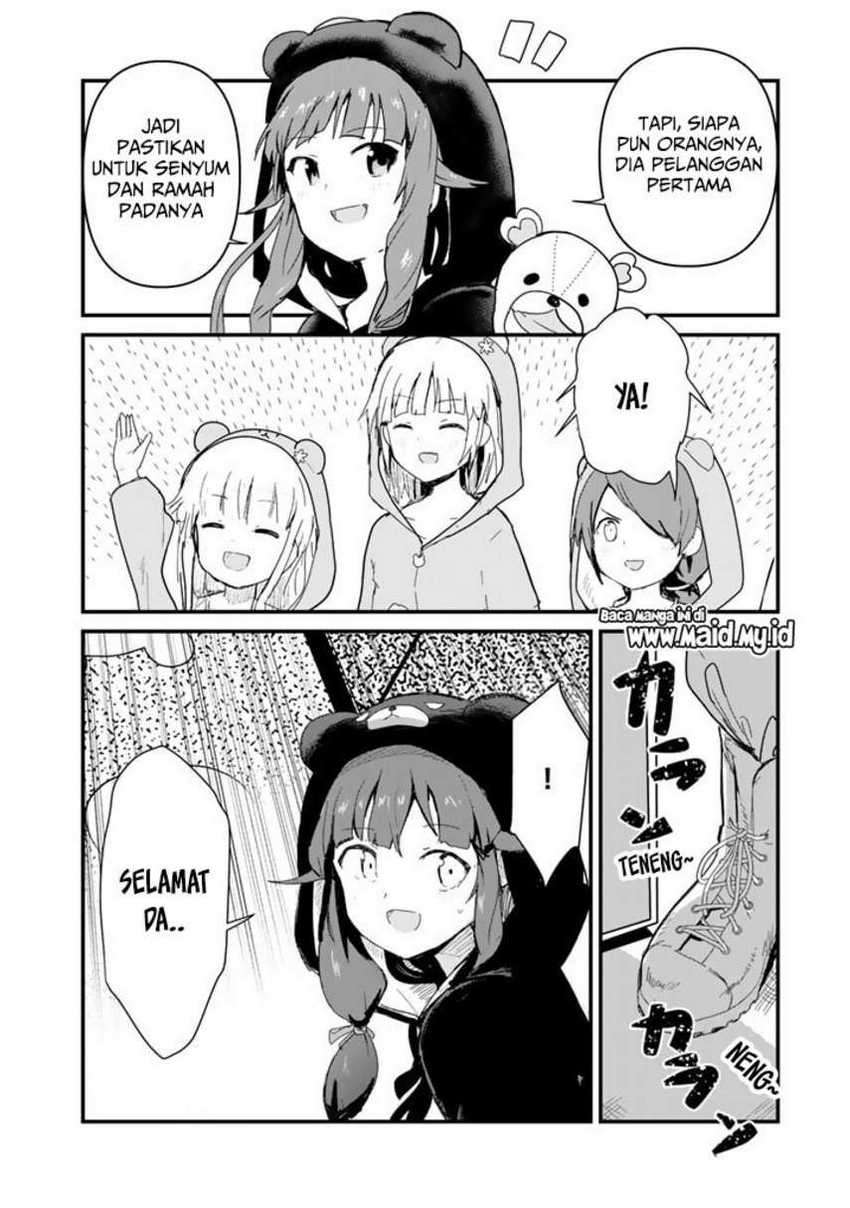 Chapter 63 - halaman 12