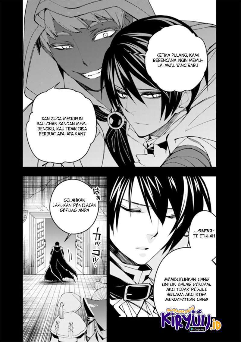 Chapter 34 - halaman 16