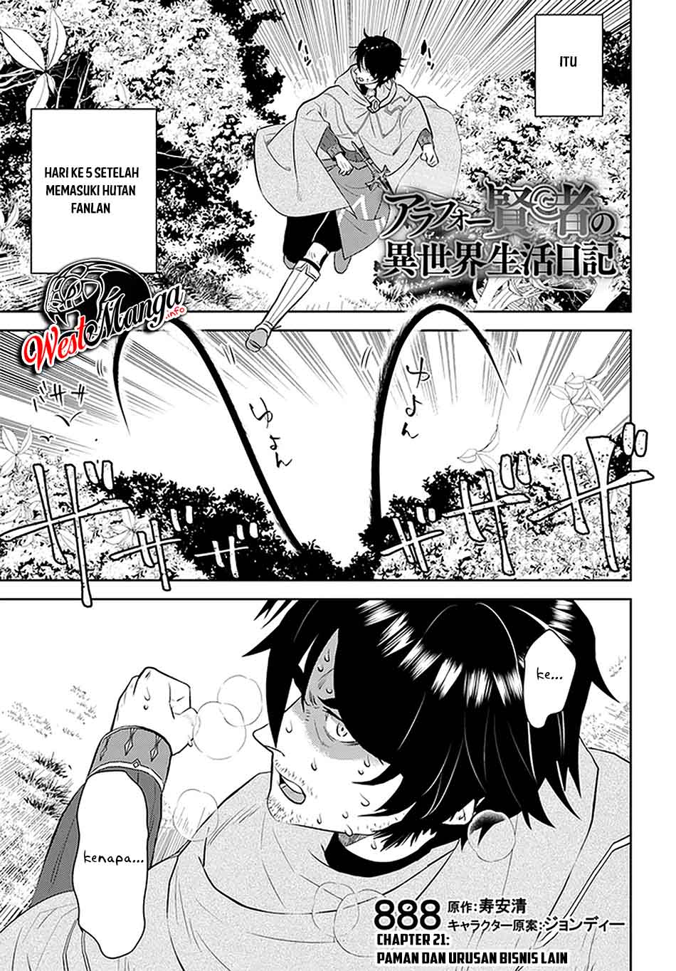 Chapter 21 - halaman 3