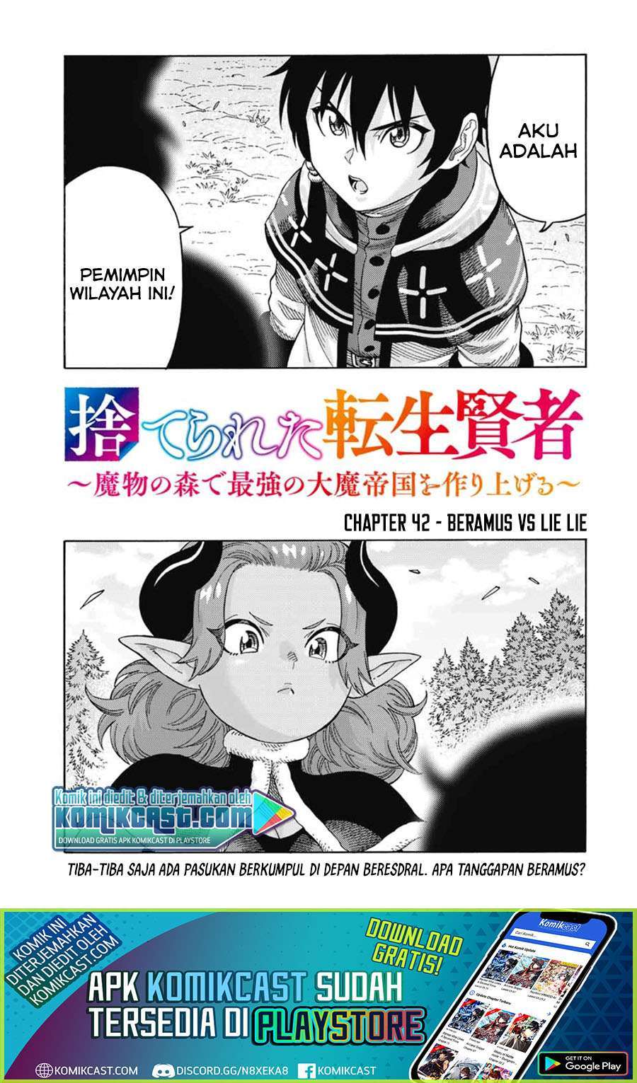 Chapter 42 - halaman 3