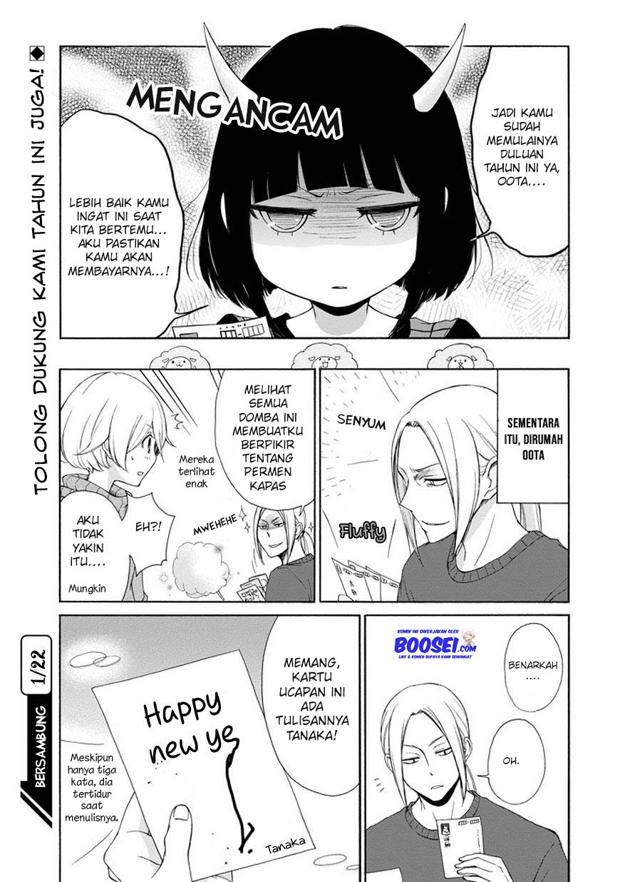 Chapter 35.5 - halaman 8
