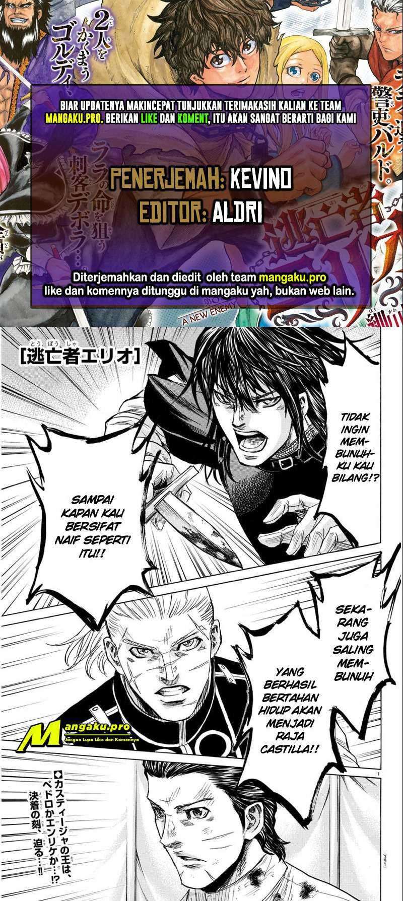 Chapter 41 - halaman 2