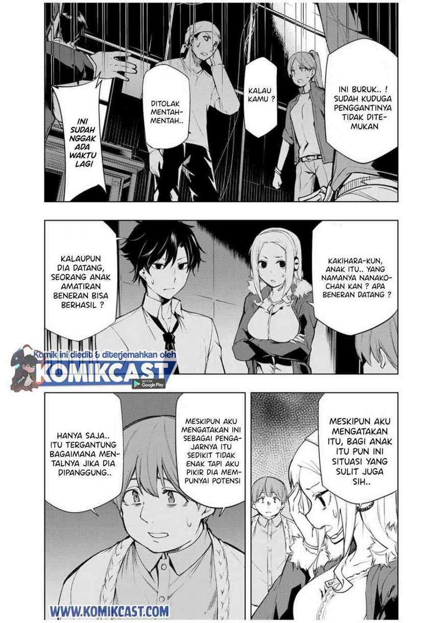 Chapter 18.1 - halaman 17