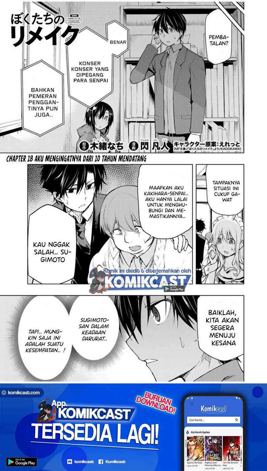 Chapter 18.1 - halaman 3