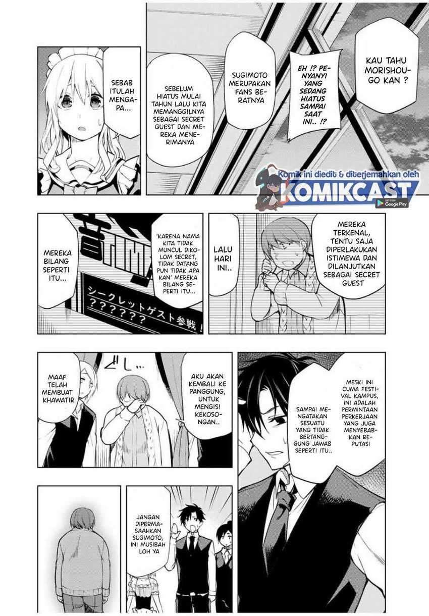 Chapter 18.1 - halaman 4