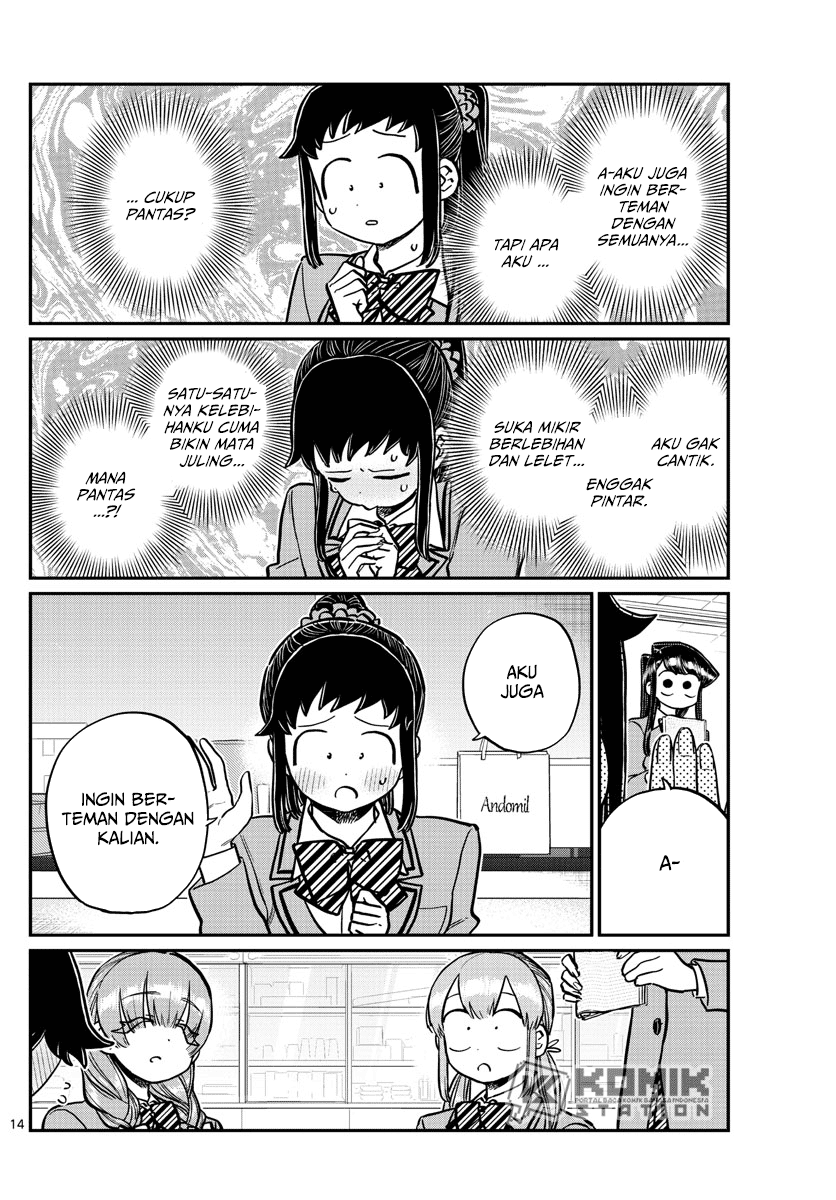 Chapter 252 - halaman 17