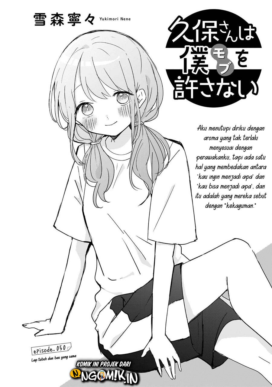 Chapter 50 - halaman 3