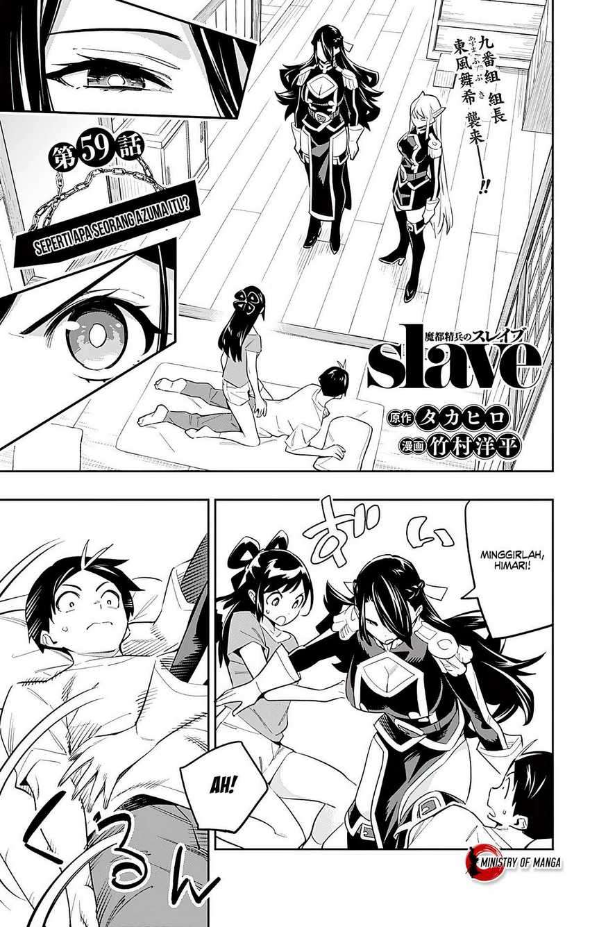 Chapter 59 - halaman 3
