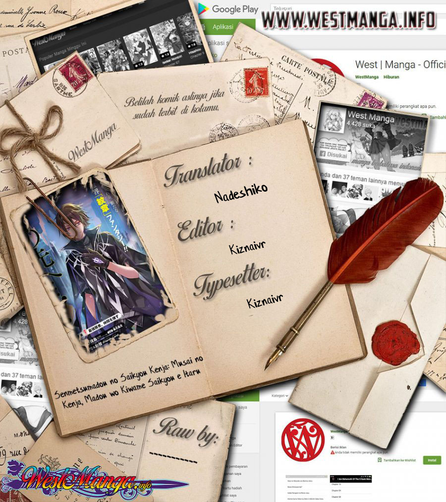 Chapter 5.1 - halaman 4