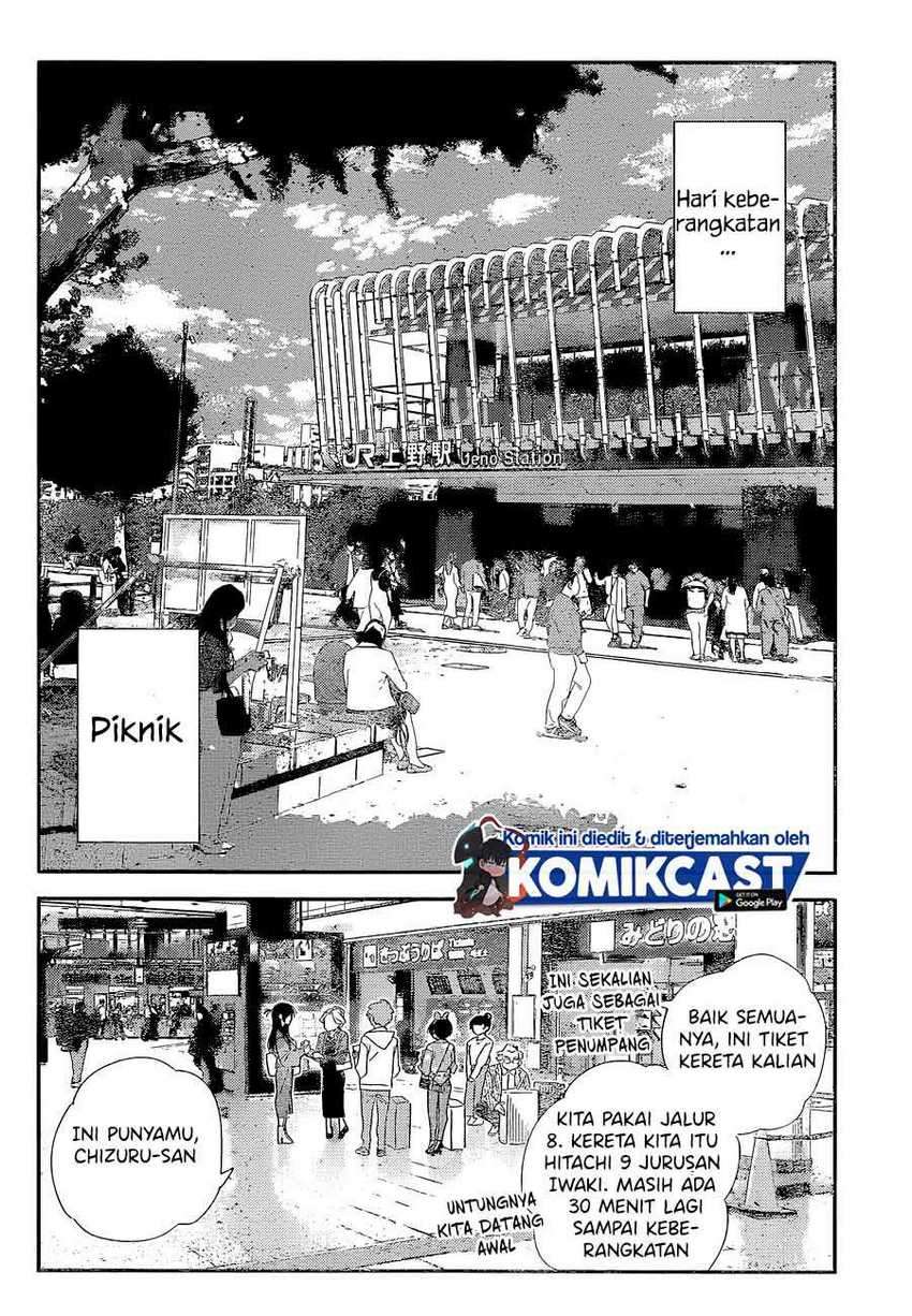 Chapter 188 - halaman 14