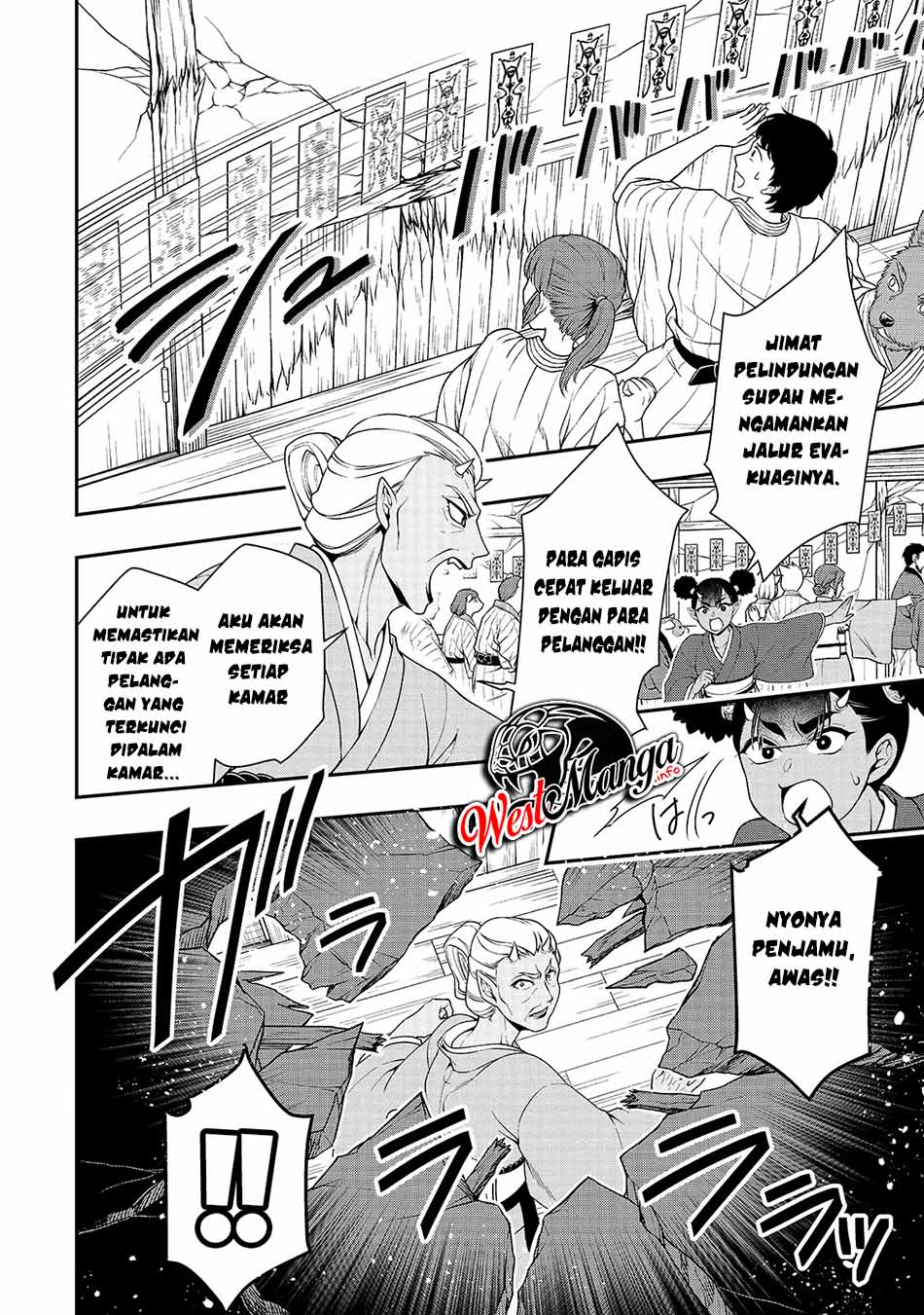 Chapter 24 - halaman 15