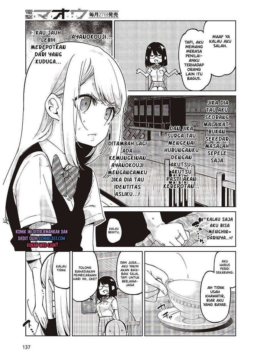 Chapter 50 - halaman 21