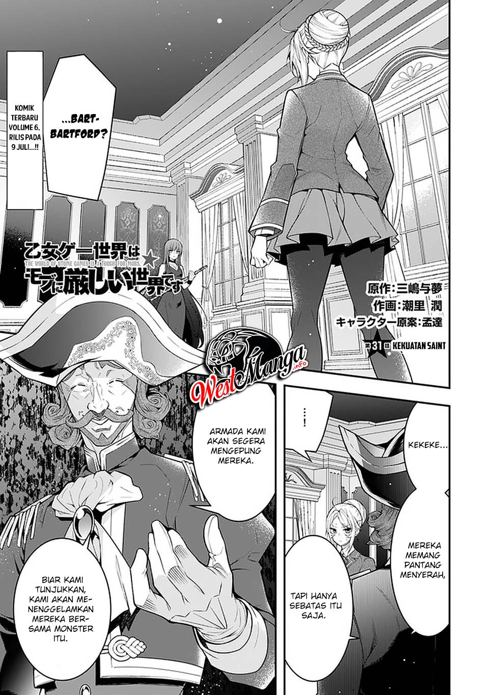 Chapter 31 - halaman 2