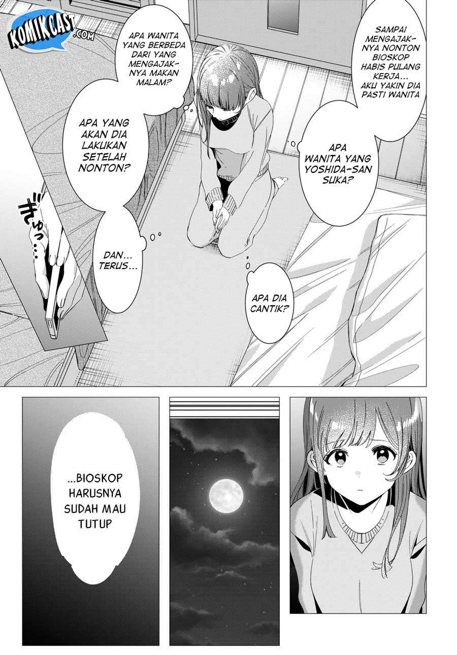 Chapter 7 - halaman 17