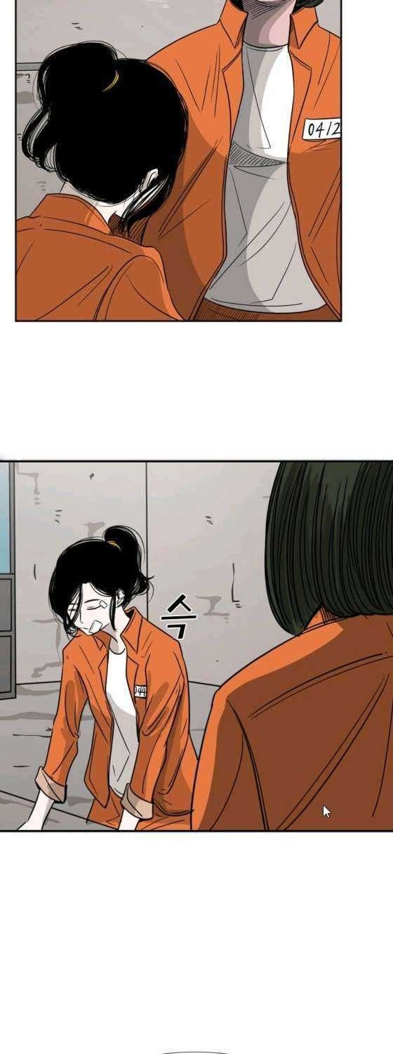 Chapter 43 - halaman 33