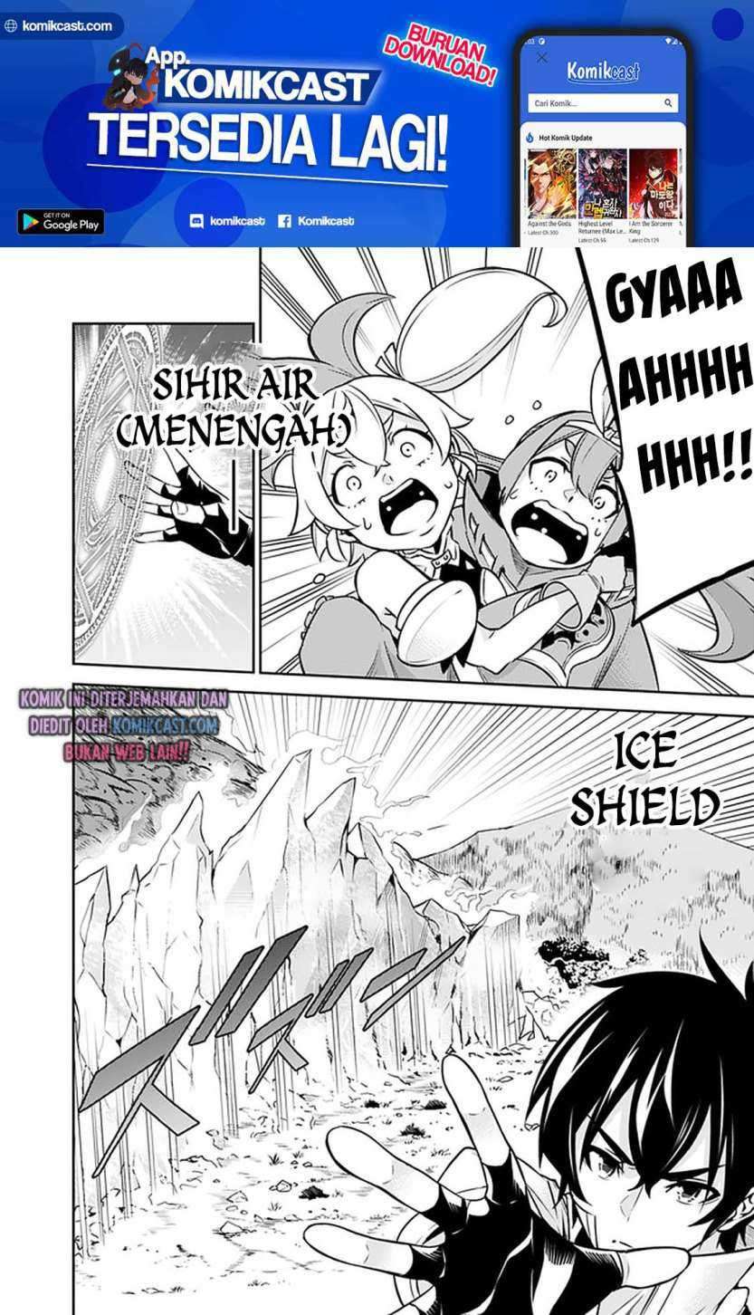 Chapter 29 - halaman 17