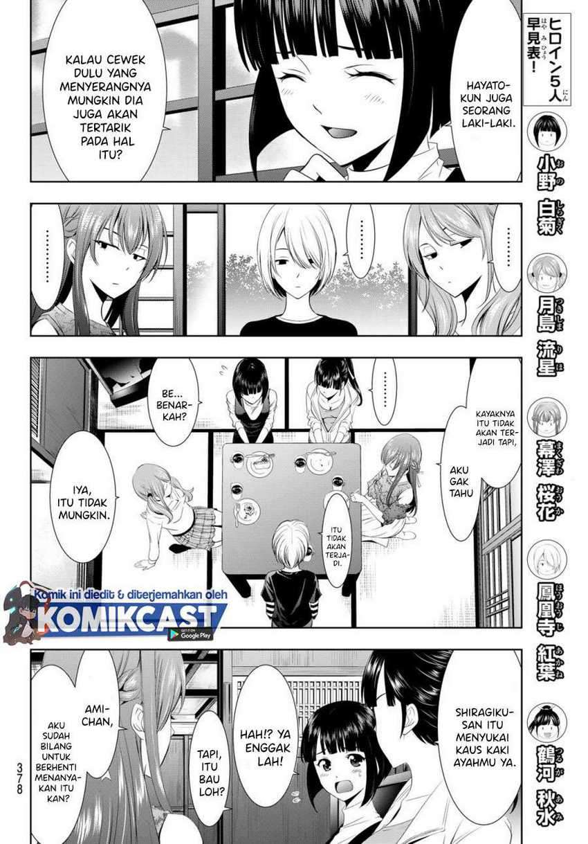 Chapter 13 - halaman 12