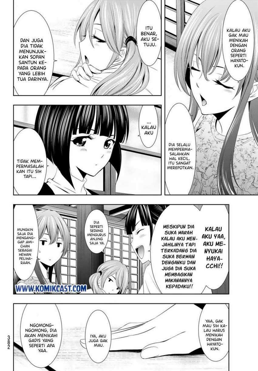Chapter 13 - halaman 16