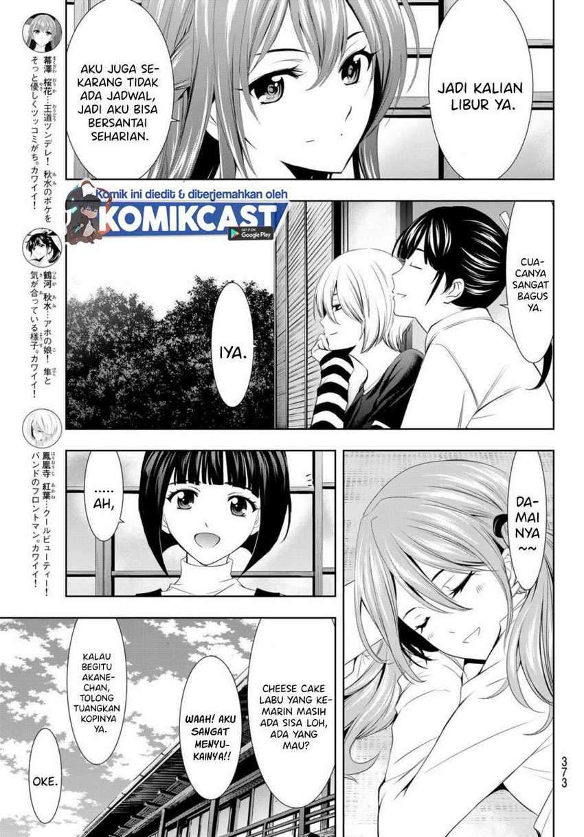 Chapter 13 - halaman 7