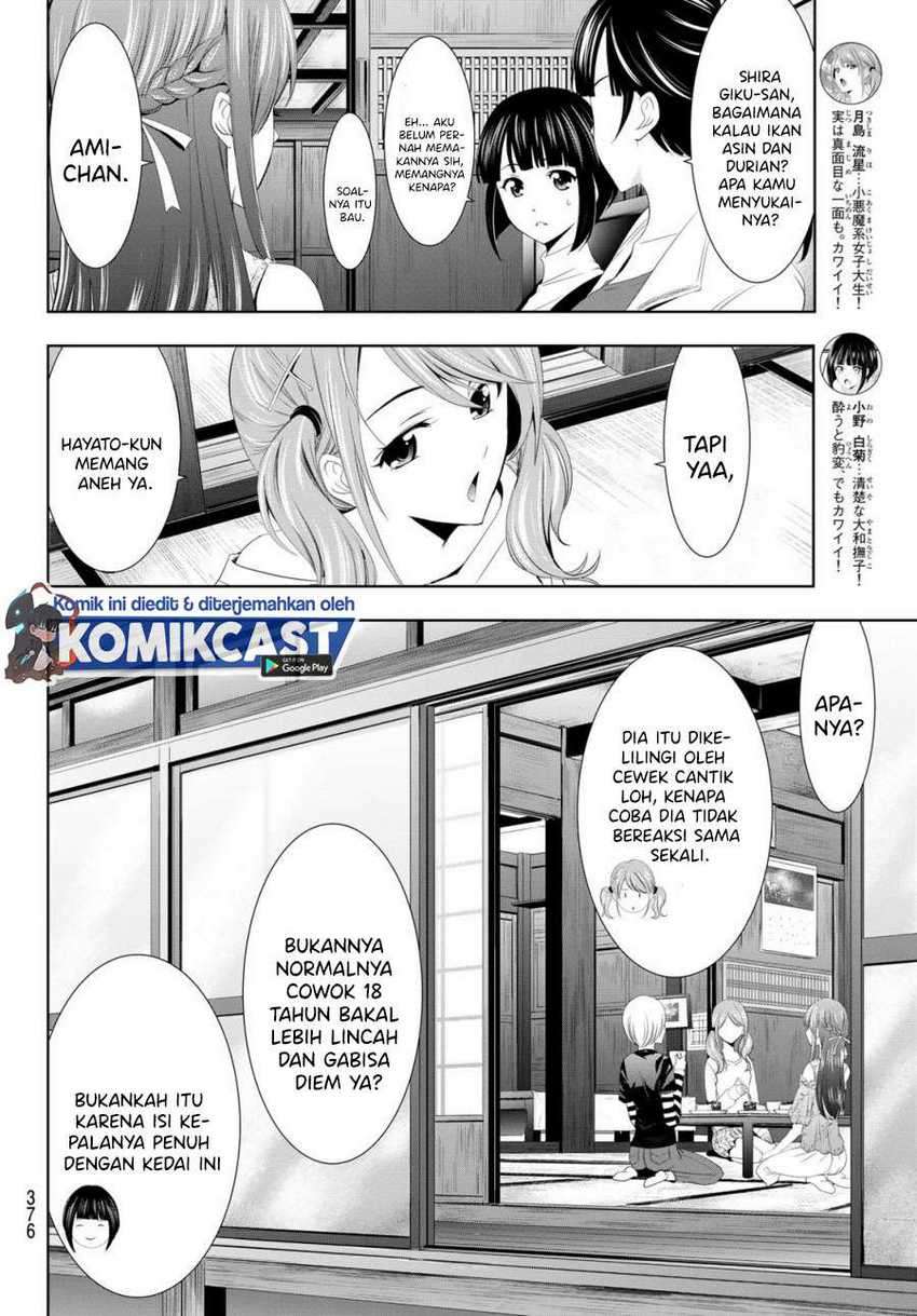 Chapter 13 - halaman 10